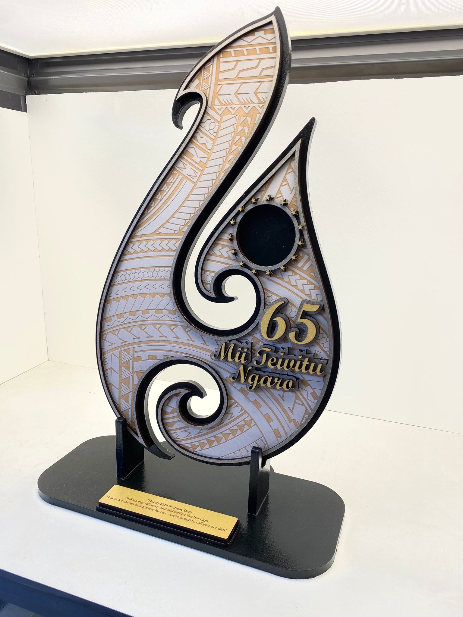 CD - Cook Island Hook Plaque